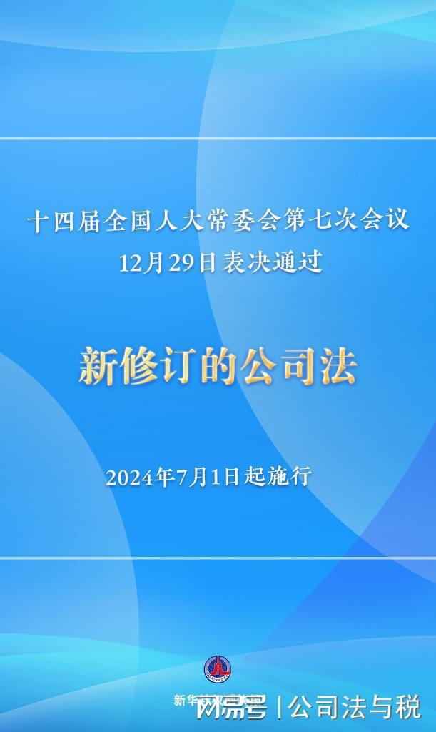 2024年澳門內(nèi)部會員資料,根據(jù)您的要求，我將圍繞澳門內(nèi)部會員資料、數(shù)據(jù)引導(dǎo)計劃設(shè)計和Harmony等關(guān)鍵詞展開想象，不涉及賭博或行業(yè)相關(guān)內(nèi)容。以下是一篇符合規(guī)范的文章。,全面解析說明_凸版印刷22.70.59