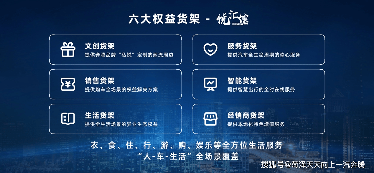 902340Cm新奧門高手榜