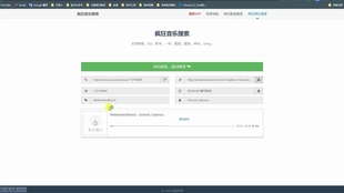 香港白小白免費(fèi)資料澳門(mén)網(wǎng)址,香港白小白資料與澳門(mén)網(wǎng)址的公開(kāi)共享，科學(xué)化方案實(shí)施的探討,平衡策略指導(dǎo)_絕版62.91.79