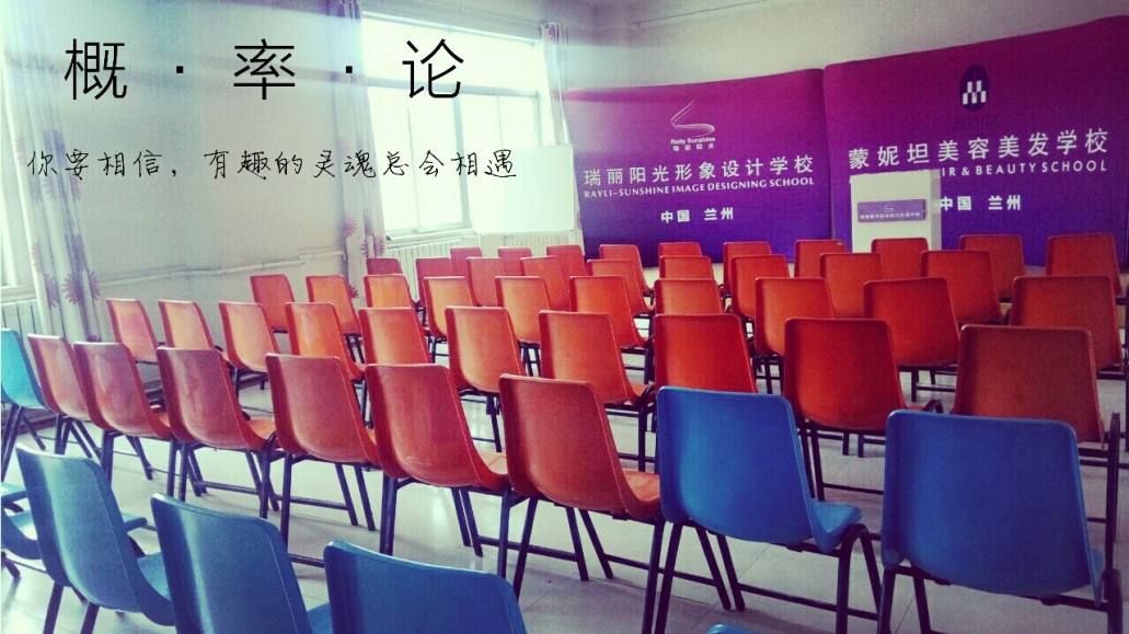 專(zhuān)業(yè)美發(fā)學(xué)校排名,專(zhuān)業(yè)美發(fā)學(xué)校排名及權(quán)威詮釋推進(jìn)方式——美發(fā)教育的未來(lái)展望,高速響應(yīng)解決方案_版式22.34.91
