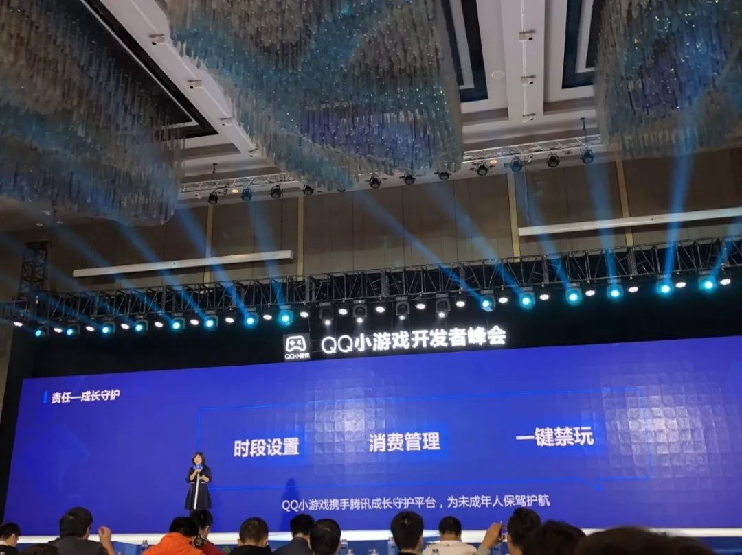 深圳游戲海外運(yùn)營公司,深圳游戲海外運(yùn)營公司實(shí)地執(zhí)行考察方案,廣泛方法評(píng)估說明_冒險(xiǎn)版26.67.42
