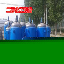 二手環(huán)保設(shè)備買賣網(wǎng),二手環(huán)保設(shè)備買賣網(wǎng)，構(gòu)建綠色循環(huán)經(jīng)濟(jì)的新平臺(tái),統(tǒng)計(jì)研究解釋定義_玉版十三行58.46.42