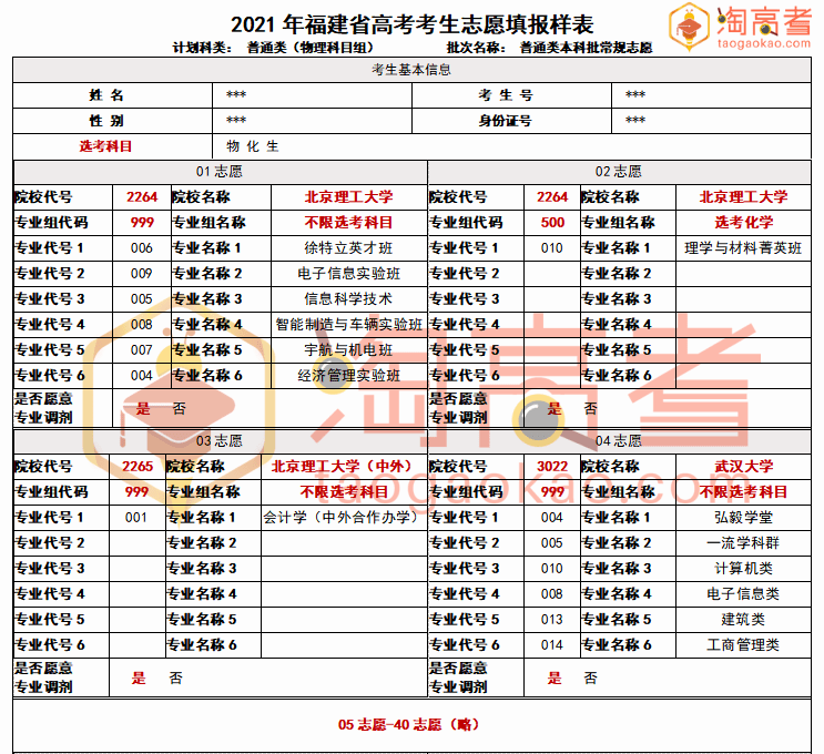 壓痕機(jī)廠家,壓痕機(jī)廠家專業(yè)解析，GT50.87.30的定義與數(shù)據(jù)解釋,時(shí)代說明解析_創(chuàng)新版85.46.33