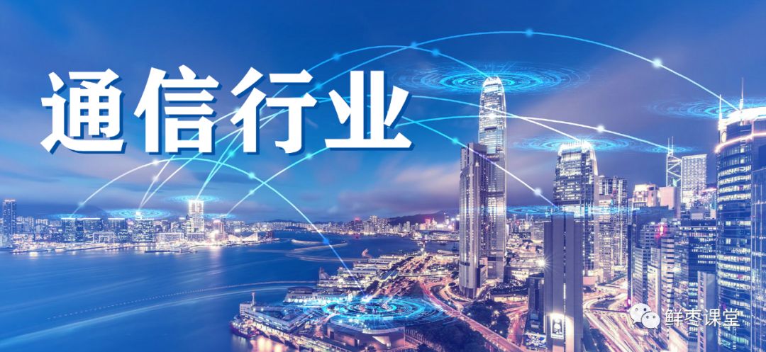 財經與游戲對我國經濟的影響