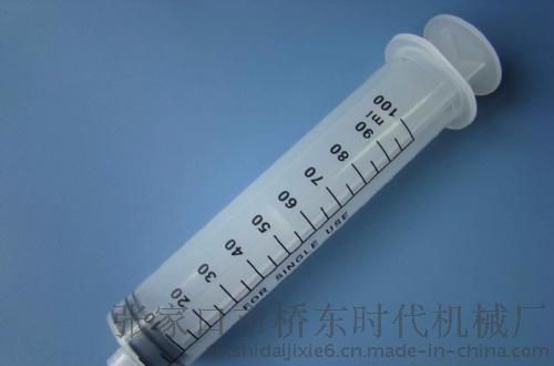 遇見(jiàn)你就被撂倒 第12頁(yè)