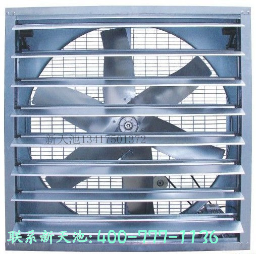 負壓風機價格及圖片?