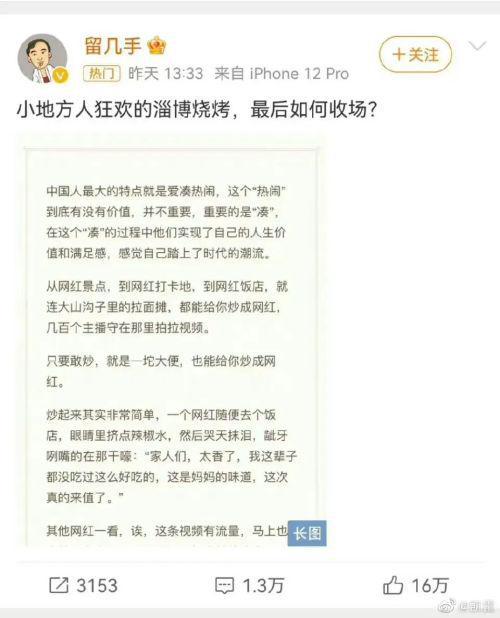 每個(gè)人都有權(quán)決定自己想要關(guān)注或避免的內(nèi)容。如果你不想看葛夕的日記，可能是出于個(gè)人喜好、不感興趣或者時(shí)間分配等原因。尊重自己的選擇，不必強(qiáng)迫自己去關(guān)注或閱讀不感興趣的內(nèi)容。同時(shí)，我們也應(yīng)該尊重他人的隱私和個(gè)人空間，不去過度探究他人的日記或其他個(gè)人內(nèi)容。保持適當(dāng)?shù)木嚯x和尊重是建立健康人際關(guān)系的重要原則。