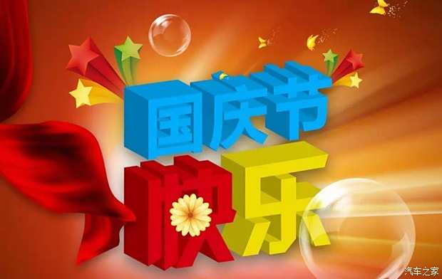 親愛的朋友們，我是燒傷媽媽，雖然生活給我?guī)砹艘恍┨魬?zhàn)和困難，但我始終保持著樂觀和積極的態(tài)度面對(duì)每一天。在這辭舊迎新之際，我想向大家送上我最真摯的祝福。，祝大家新年快樂，愿您在2025年里身體健康，萬事如意。愿您在新的一年里取得更多的成就，實(shí)現(xiàn)更多的夢想。無論您面臨什么困難，都請(qǐng)您堅(jiān)定信心，勇往直前。，同時(shí)，我也希望每一位朋友都能關(guān)愛自己，珍惜生命，關(guān)注健康。讓我們共同為創(chuàng)造一個(gè)更美好的未來而努力。再次祝愿大家新年快樂，闔家幸福！