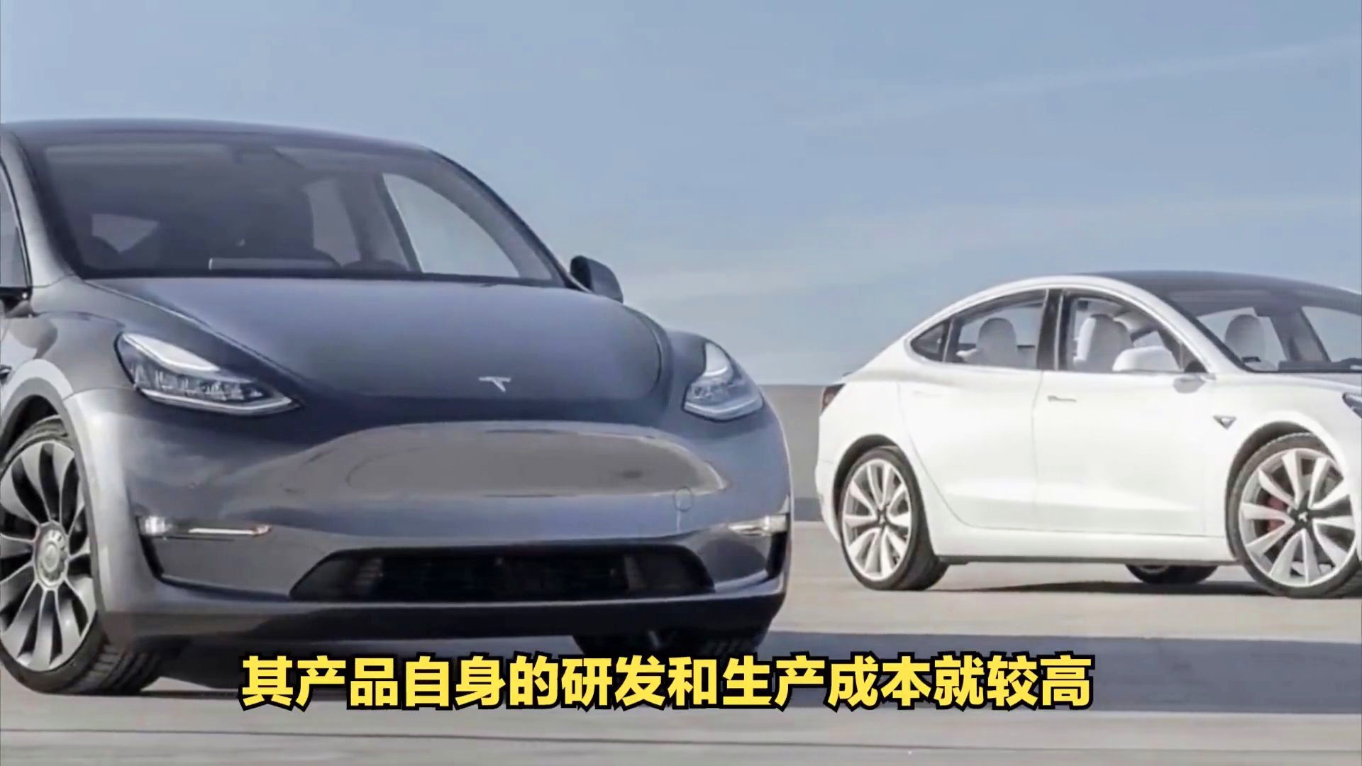 特斯拉召回7萬臺車輛