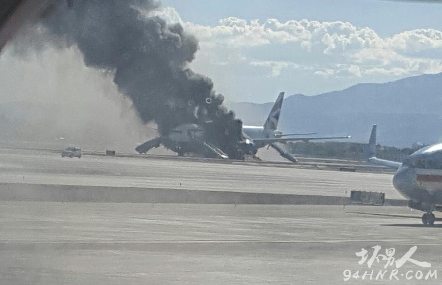 韓國起火客機已有3人獲救