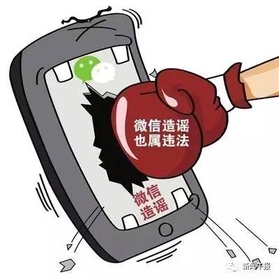成都一年新增艾滋病感染者的數(shù)量并沒有達(dá)到11萬人。關(guān)于艾滋病的傳播和感染者數(shù)量，應(yīng)該以官方權(quán)威部門發(fā)布的數(shù)據(jù)為準(zhǔn)，避免傳播不實(shí)信息。同時(shí)，每個(gè)人都應(yīng)該重視艾滋病的預(yù)防和控制，加強(qiáng)自我保護(hù)意識，共同維護(hù)社會的健康和安全。如果發(fā)現(xiàn)有不實(shí)信息或謠言傳播，可以向相關(guān)部門舉報(bào)。