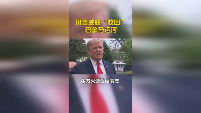 木狼柴鷹 第48頁