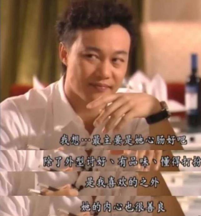 2025年1月17日 第39頁