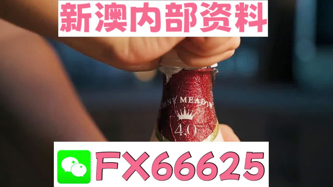 一碼一肖100準(zhǔn)資料