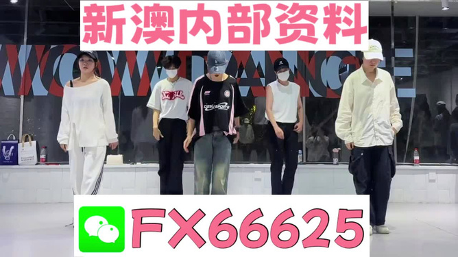 縱橫藏鋒 第54頁