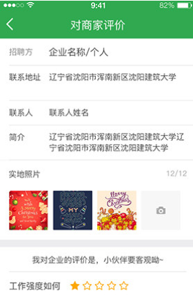 買馬網(wǎng)站