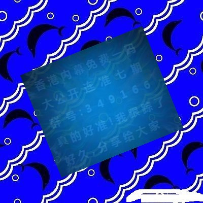 2025年1月18日 第33頁