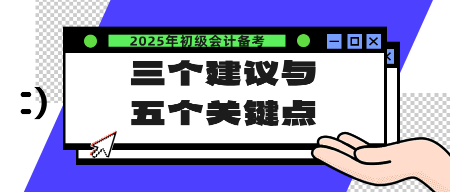 管家婆三期開(kāi)一期2025