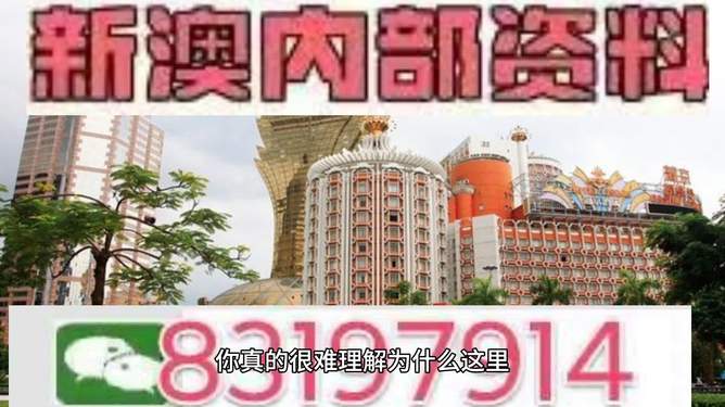 2025澳門(mén)特馬今晚開(kāi)獎(jiǎng)結(jié)果