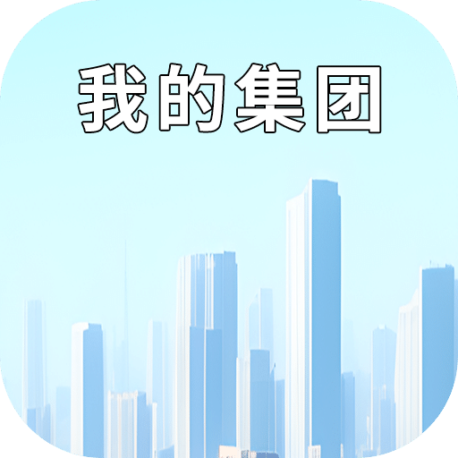 澳門(mén)正版內(nèi)部傳真免費(fèi)資料