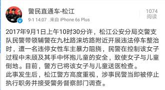 被抱摔女生稱對(duì)方?jīng)]道歉還造黃謠