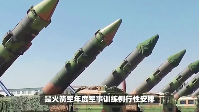 孤單的城 第44頁