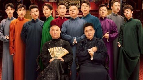 呂嚴現(xiàn)身央視春晚節(jié)目審查
