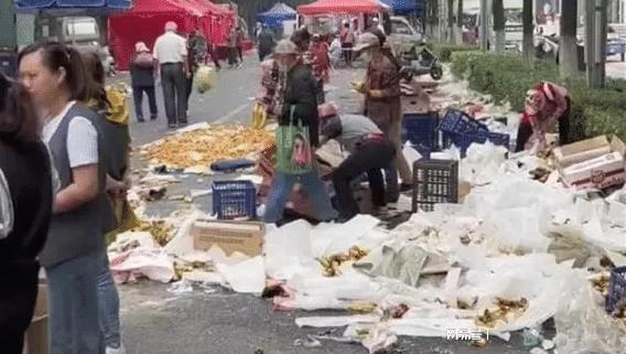 你看我干嘛 第36頁