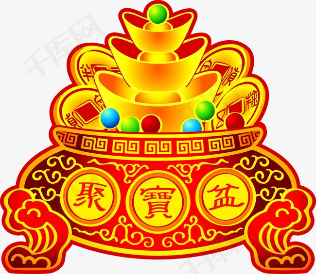 聚寶盆免費資料100%