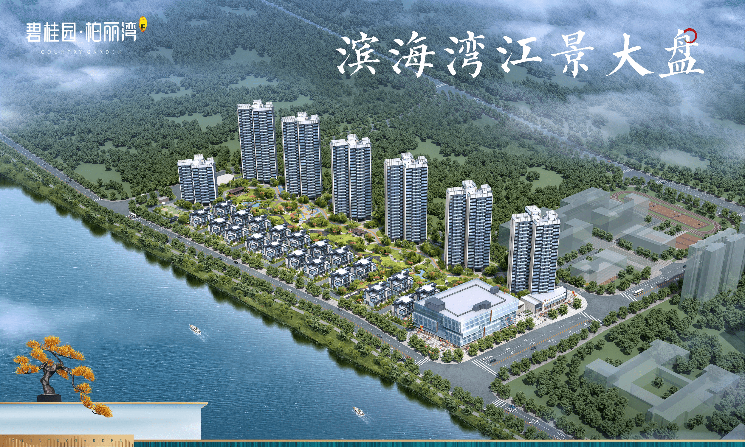 胖東來(lái)員工結(jié)婚買(mǎi)不起房可先租房