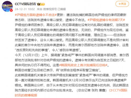 懷亦 第30頁