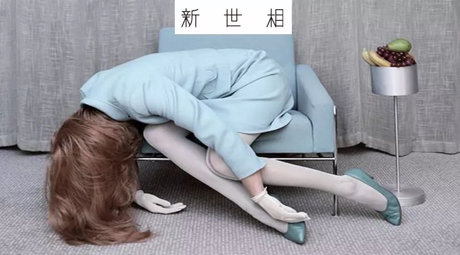 幾葉到寒 第27頁