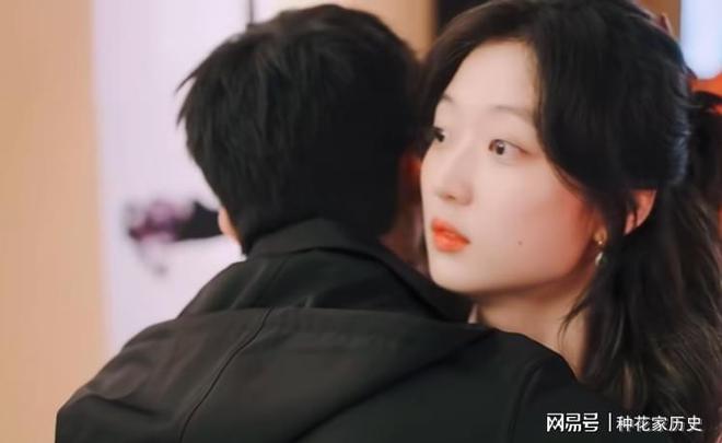 小心肝 第30頁