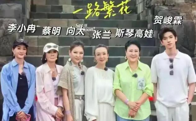 危險男爵 第28頁