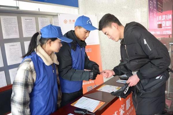 今年春運車站服務“上新”