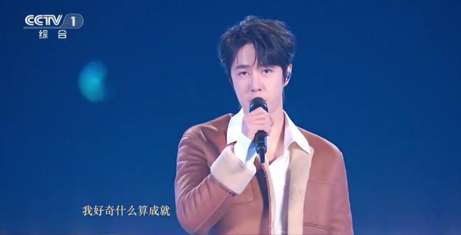 湖南跨年晚會(huì)還沒開始 舞臺(tái)就塌了