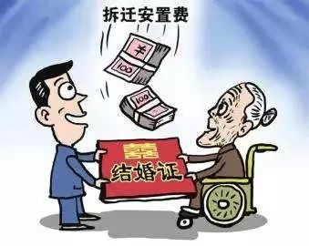 2025年2月3日 第130頁