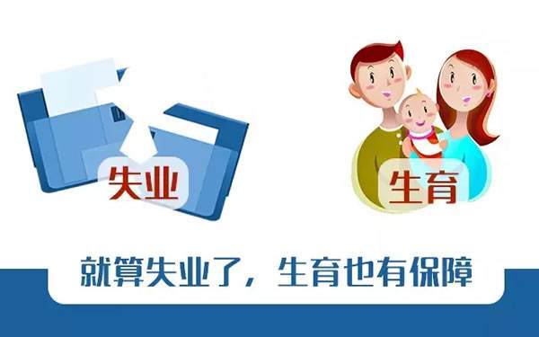 胖東來(lái)禁止員工打孩子、家暴冷暴力