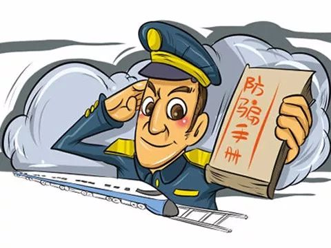 警方通報(bào)老人倒地報(bào)警電話(huà)沒(méi)撥通,快速方案執(zhí)行指南_旗艦版22.99.73