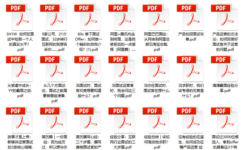 新聞中心 第172頁(yè)
