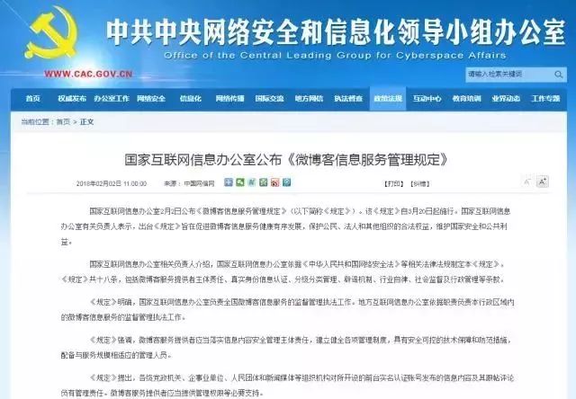 新澳精準資料免費提供網(wǎng)站,詮釋分析定義_翻版55.83.84