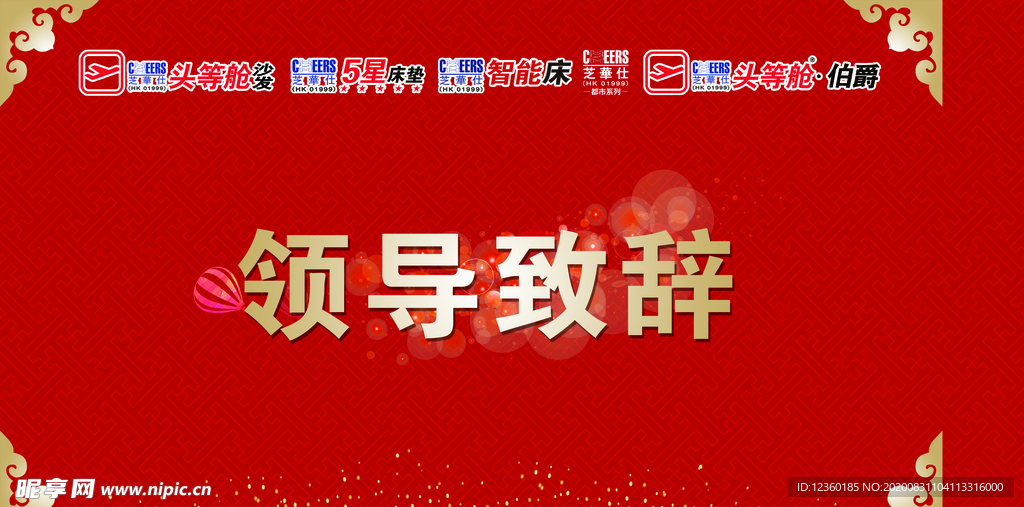 新奧精準資料大全新址,靈活解析設(shè)計_Premium93.73.97