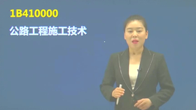 全網(wǎng)最準(zhǔn)資料,實(shí)用性執(zhí)行策略講解_鶴版91.59.85