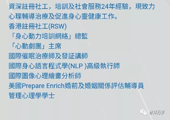 2025年港澳資料管家婆正版資料免費大全,連貫性方法評估_復古款96.65.83