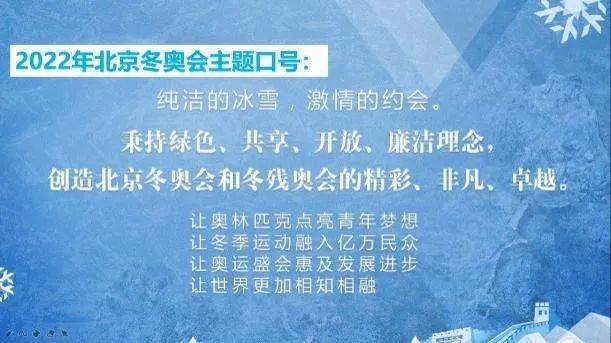 澳門洋了個洋奧彩八百圖庫,孤注一擲孫陽年閱片量200部