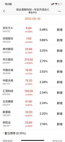 我想預(yù)先知道澳門天天彩提前預(yù)測今天開獎號謝謝,女子被外籍男子摟抱騷擾