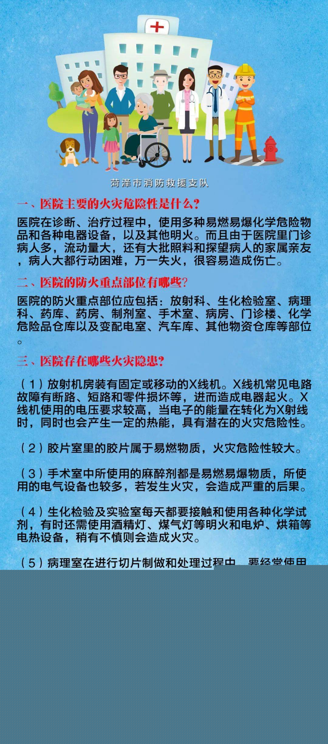 澳門(mén)歷史最快開(kāi)獎(jiǎng)記錄大全,美國(guó)一工廠發(fā)生爆炸 至少13人受傷