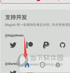 澳門六開天天彩免費(fèi)資料歷史記錄,路口出交通事故 副駕駛下來個交警
