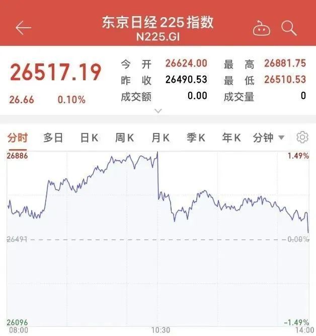 澳門開獎結(jié)果2025開獎記錄_,日本女子殺6名伴侶繼承8億日元