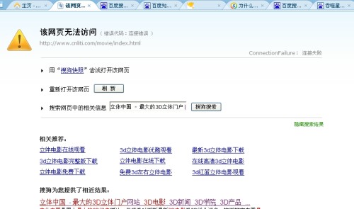 49圖庫港澳臺(tái)圖紙開獎(jiǎng)六論壇一本化,送貨小哥1個(gè)月2次識(shí)破送現(xiàn)金騙局